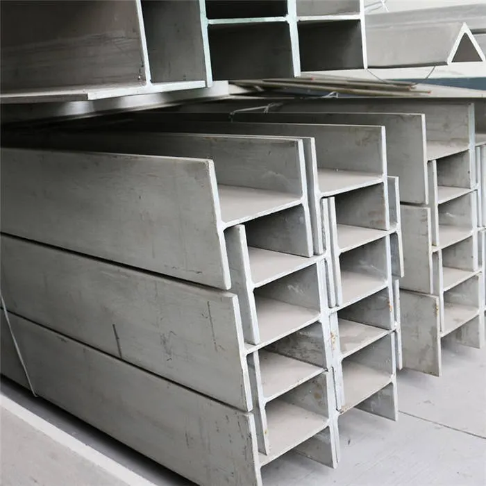 Stainless H Beam high quality